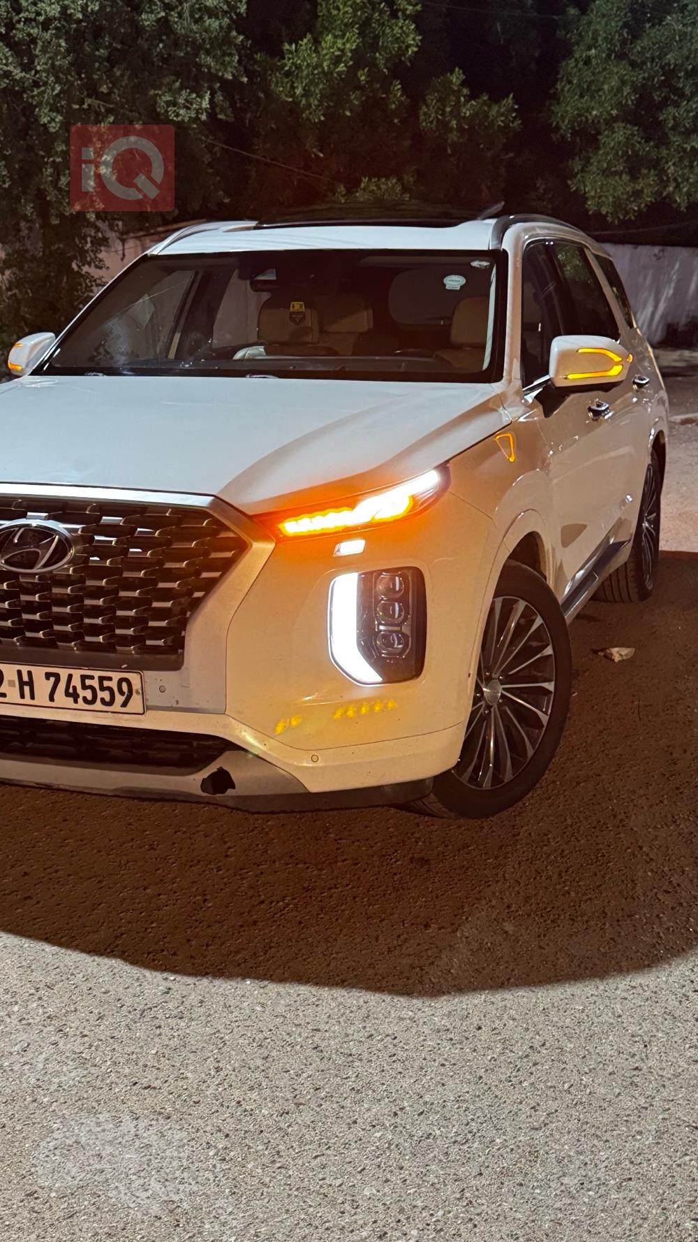 هيونداي باليسيد